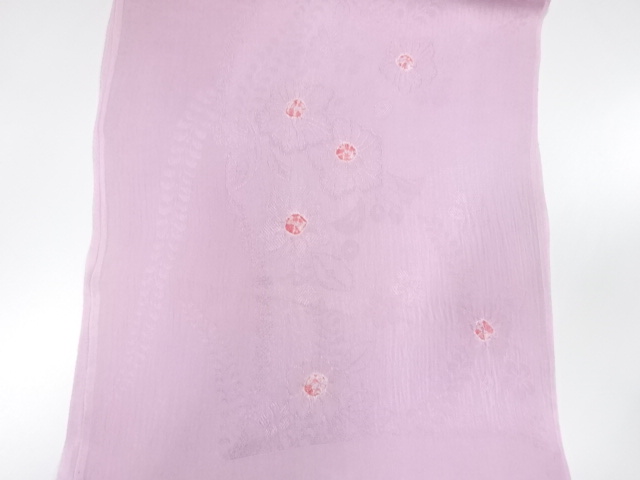  未使用品　正絹　絞り　帯揚げ